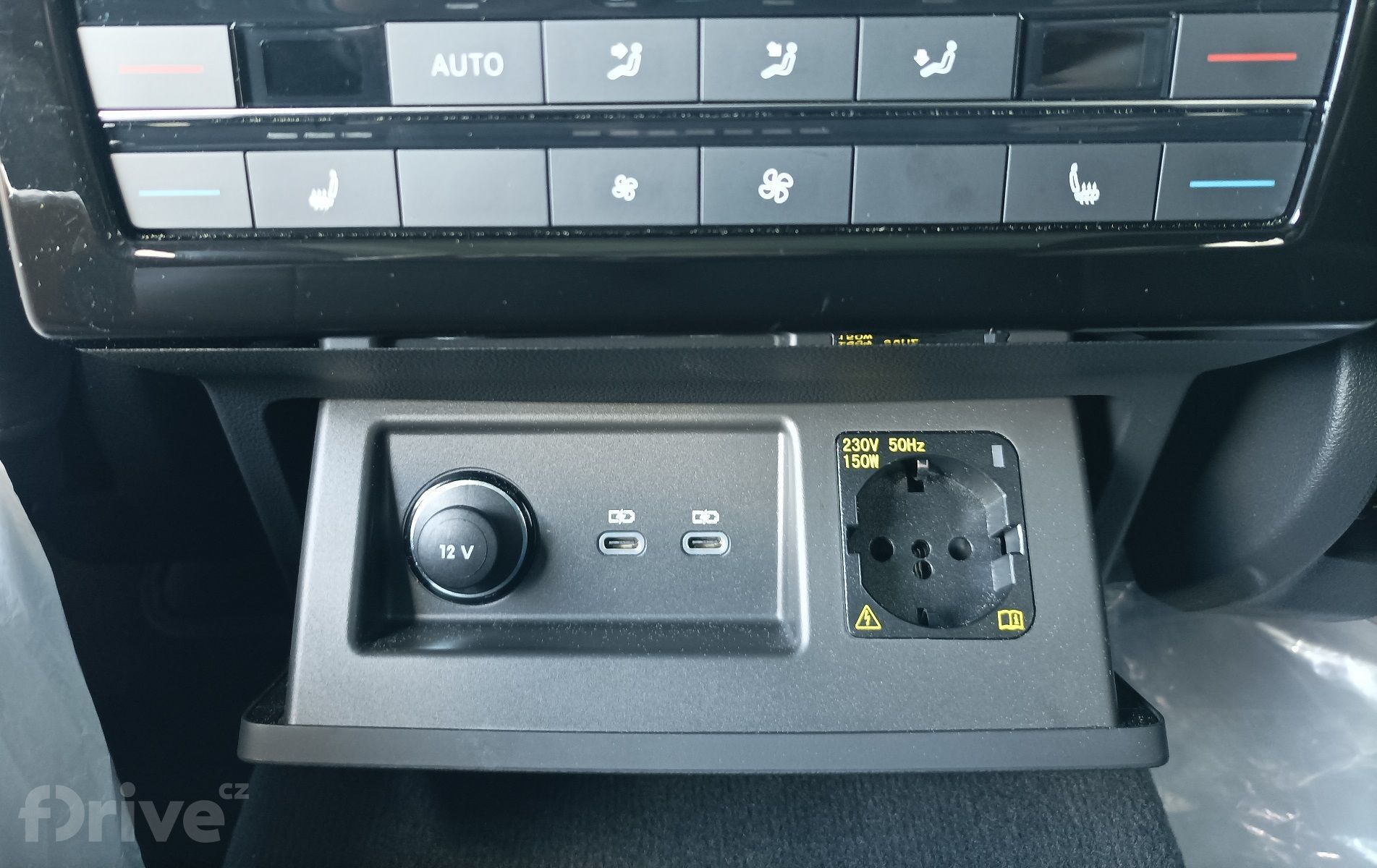 Volkswagen Touareg R (2020)