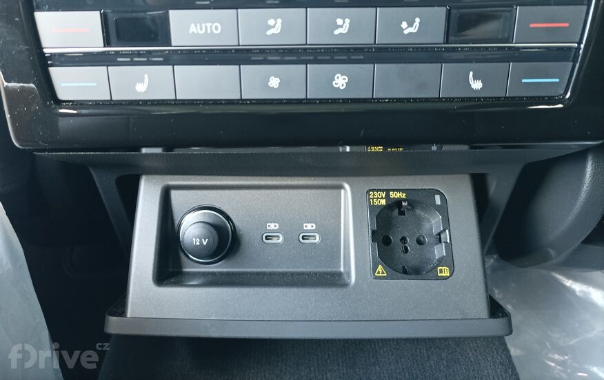 Volkswagen Touareg R (2020)