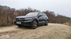 Volkswagen Touareg R eHybrid (2023)