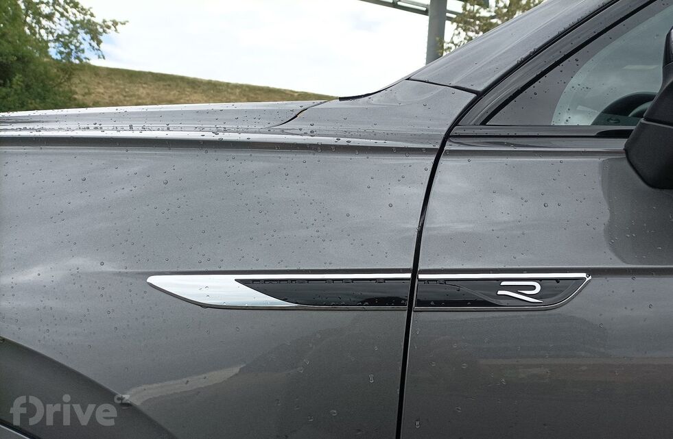 Volkswagen Touareg R eHybrid