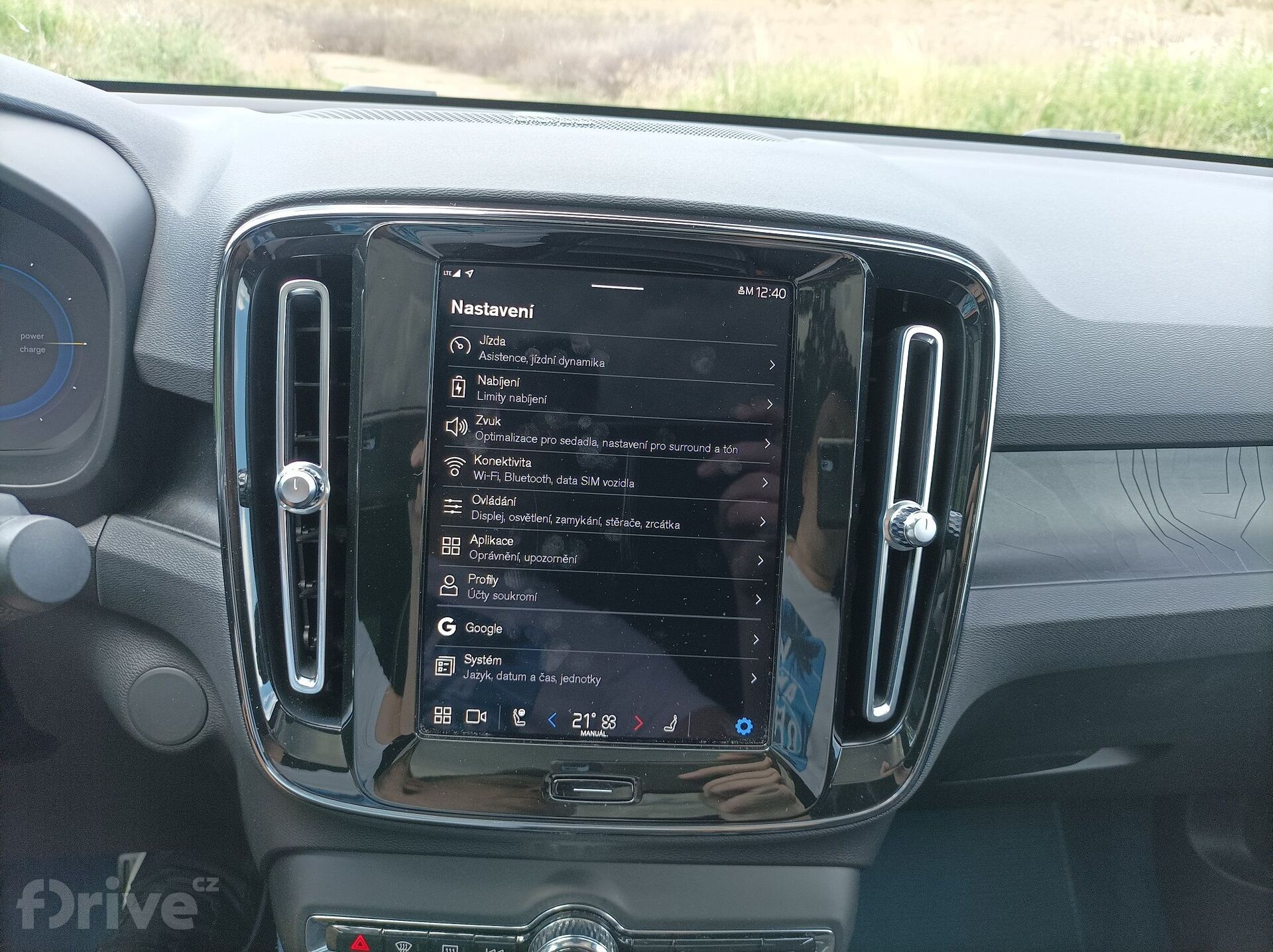 Volvo C40 Recharge P8