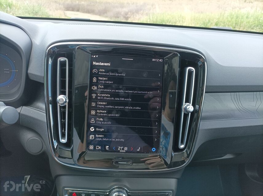 Volvo C40 Recharge P8