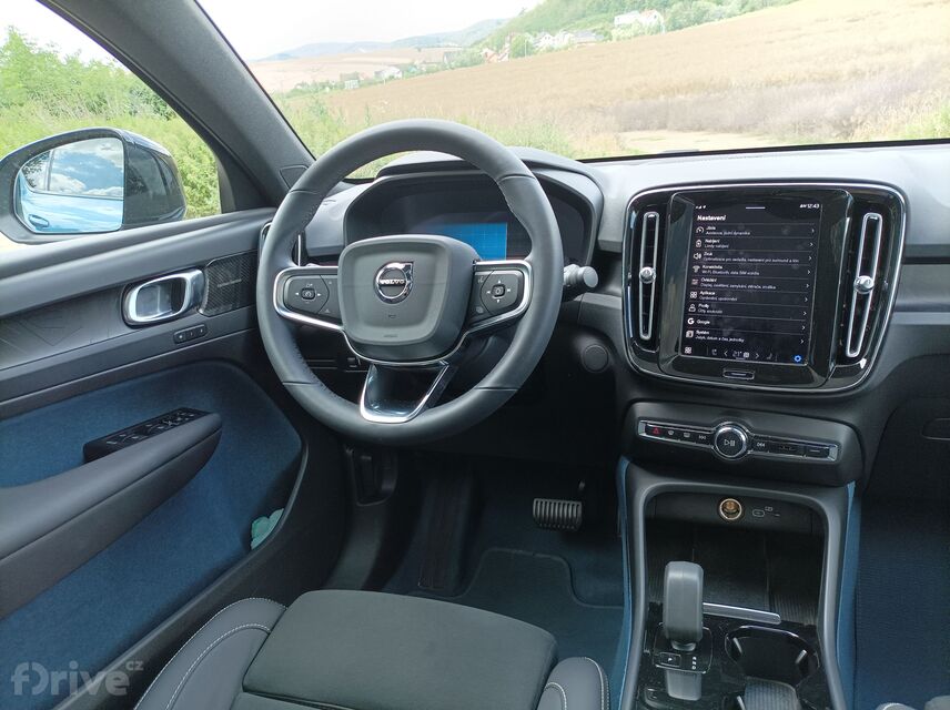 Volvo C40 Recharge P8