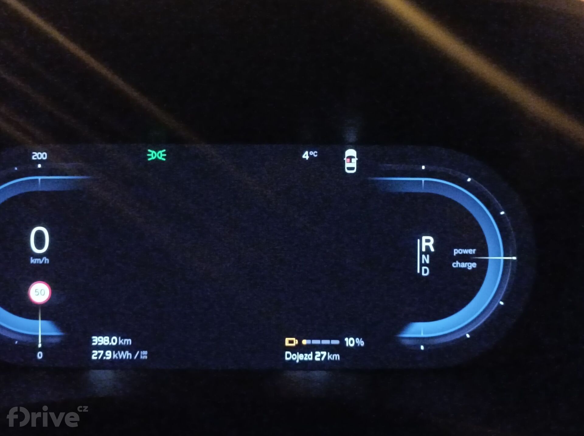 Volvo C40 Recharge Single Extended Range