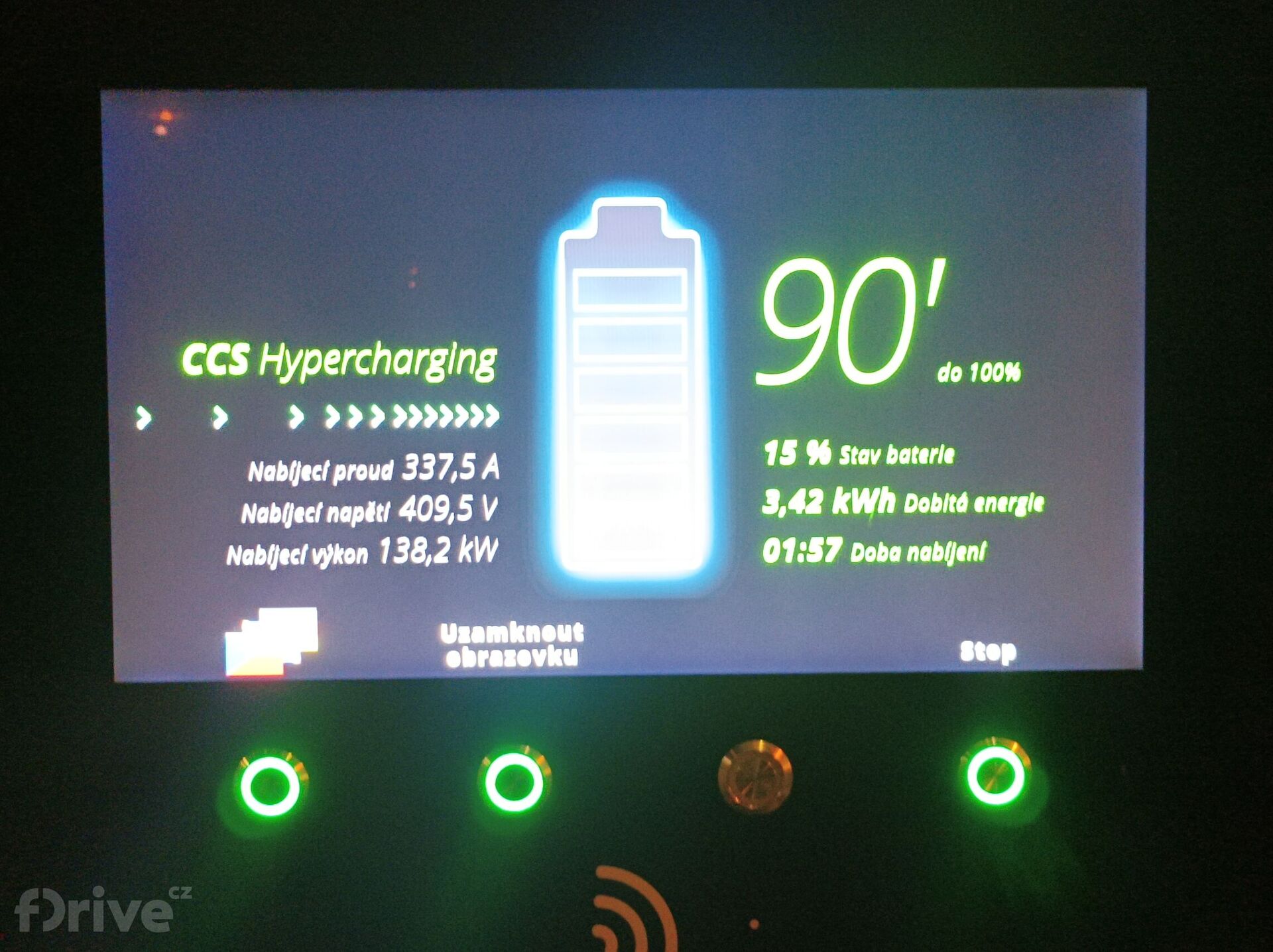 Volvo C40 Recharge Single Extended Range