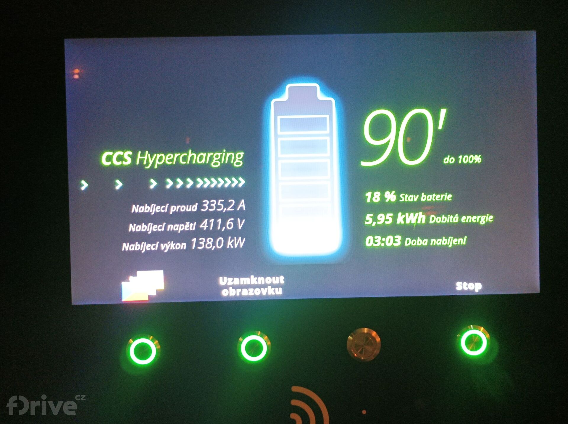 Volvo C40 Recharge Single Extended Range
