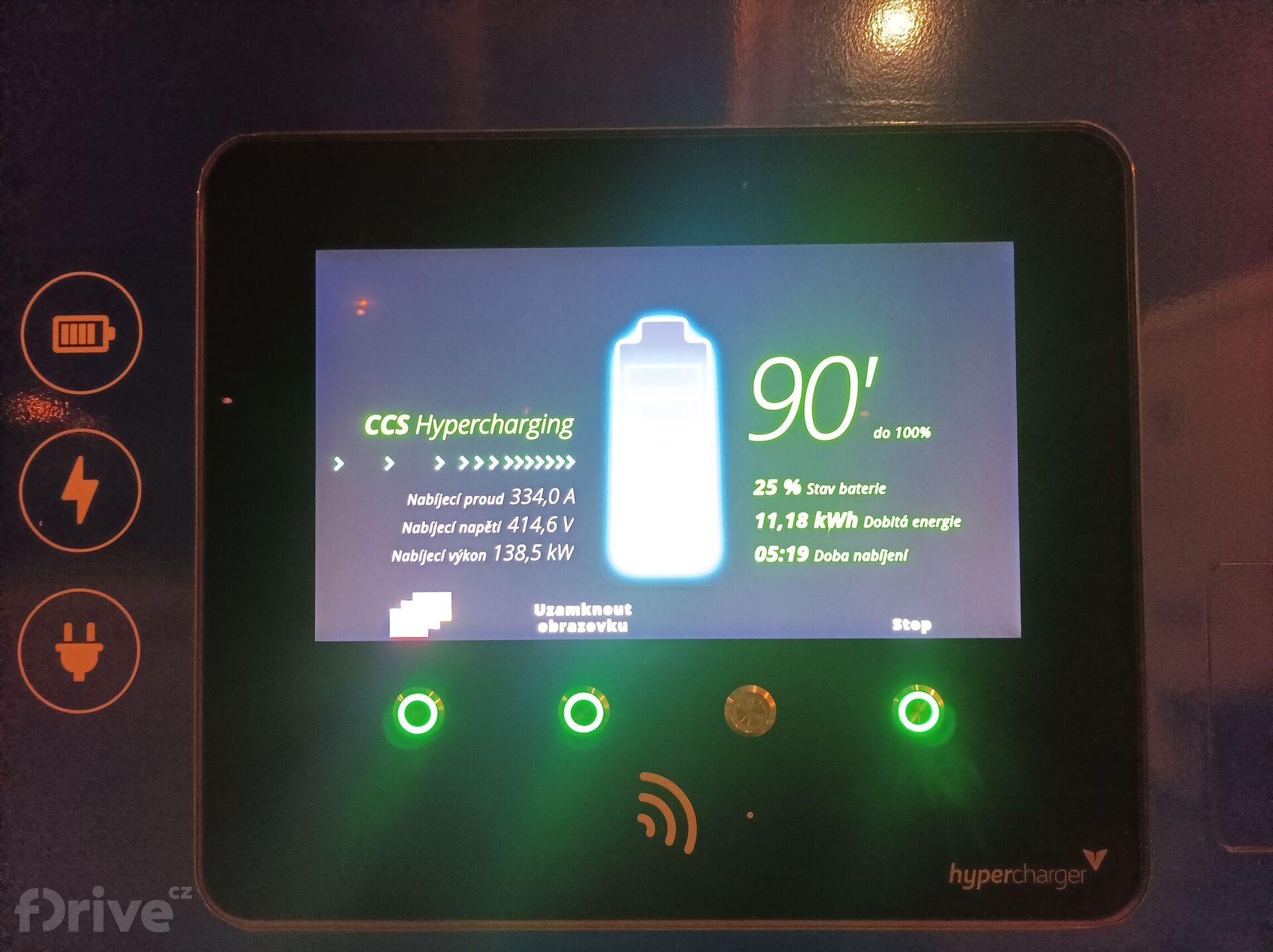 Volvo C40 Recharge Single Extended Range