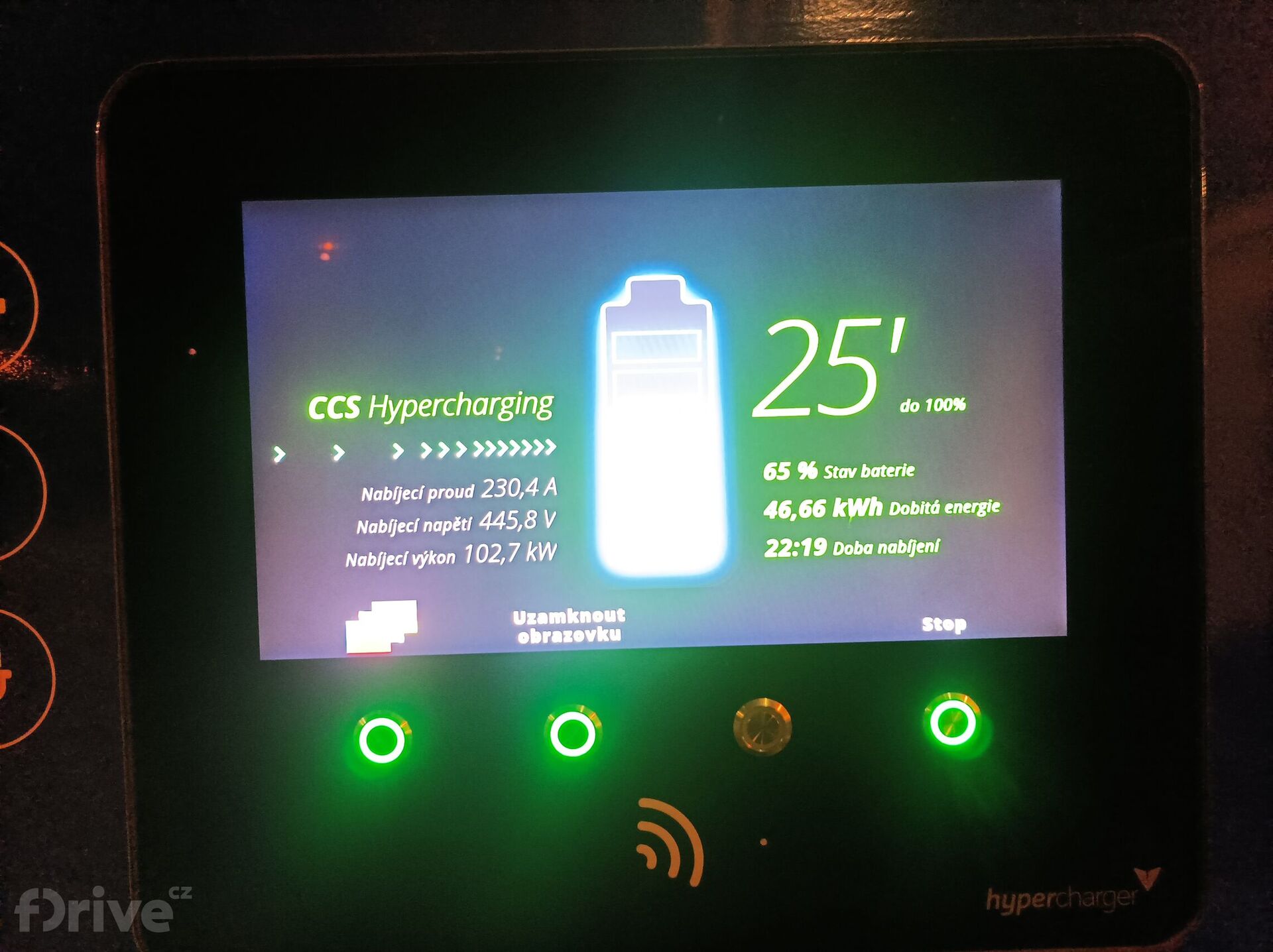 Volvo C40 Recharge Single Extended Range