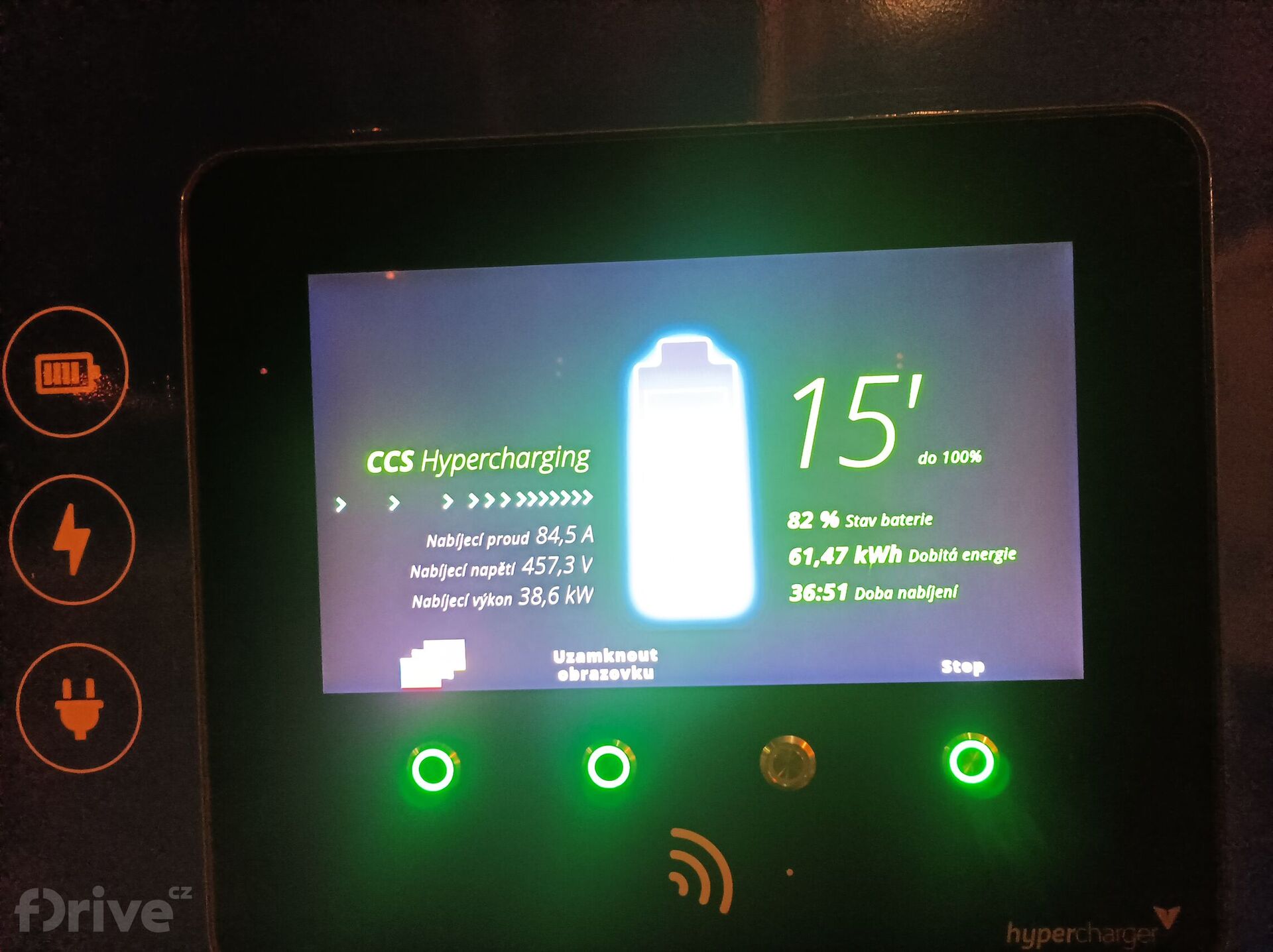 Volvo C40 Recharge Single Extended Range