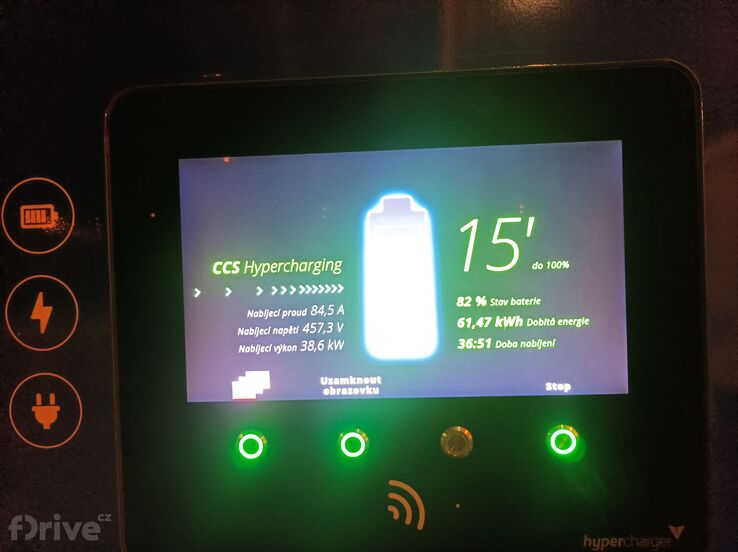 Volvo C40 Recharge Single Extended Range