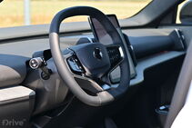 Volvo EX30 Cross Country