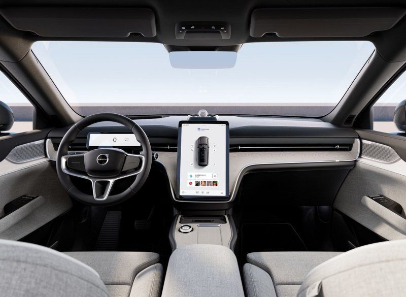 Volvo EX90 Excellence