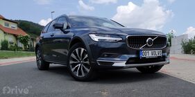 Volvo V90 Cross Country B5 (2021)