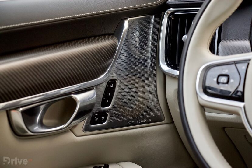 Volvo V90 Cross Country Race Ocean