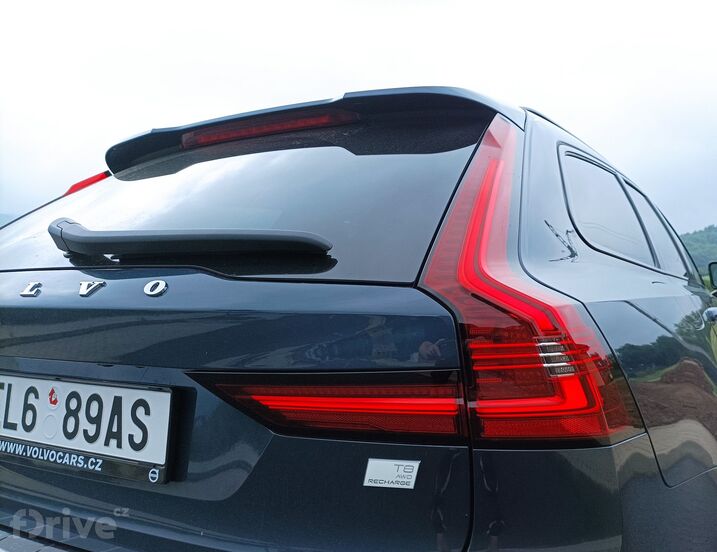 Volvo V90 T8 AWD (2022)