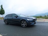 Volvo V90 T8 AWD (2022)