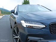 Volvo V90 T8 AWD (2022)