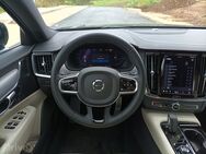 Volvo V90 T8 AWD (2022)