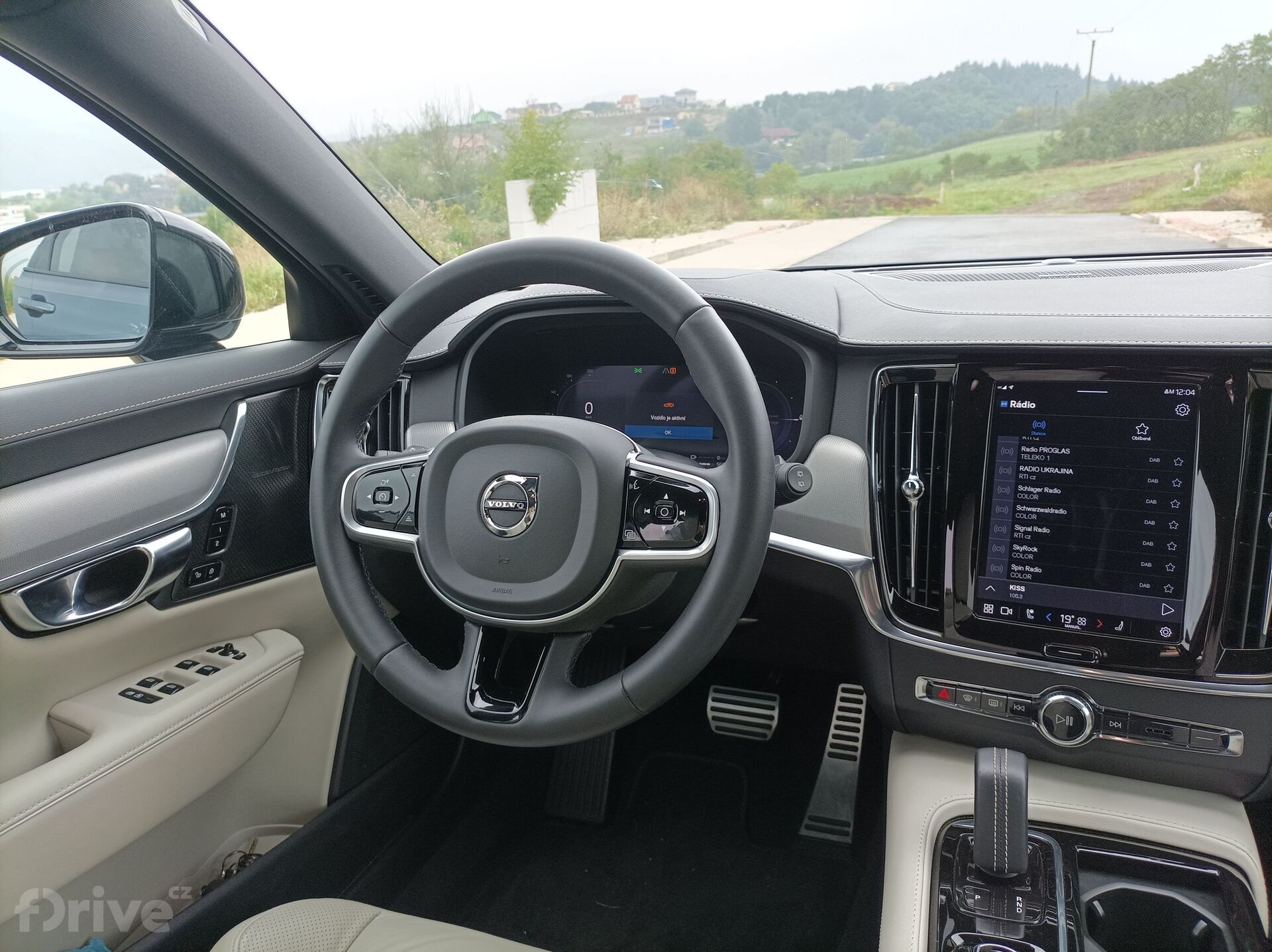 Volvo V90 T8 AWD (2022)