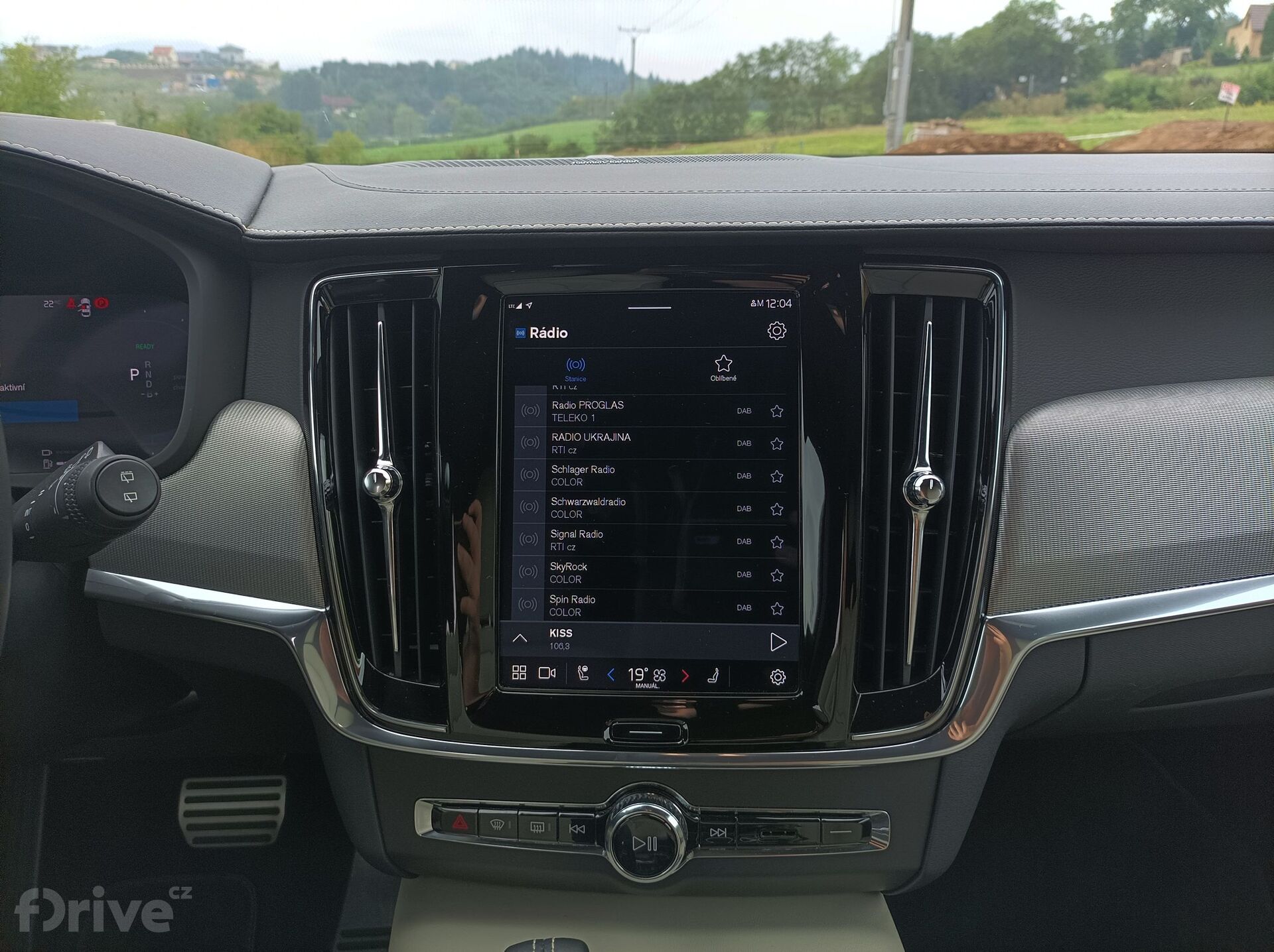 Volvo V90 T8 AWD (2022)