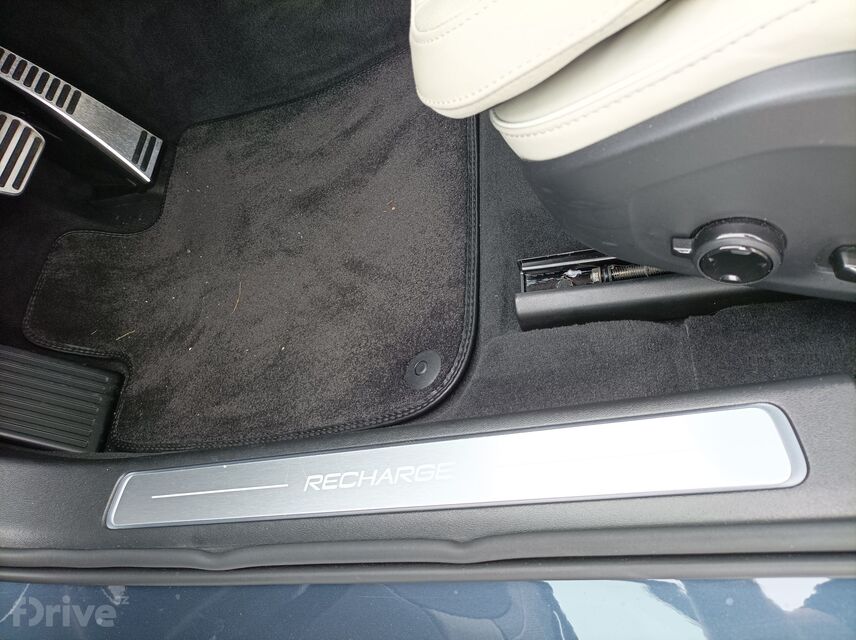 Volvo V90 T8 AWD (2022)