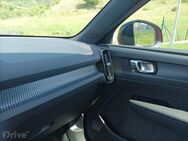 Volvo XC40 P6 Recharge