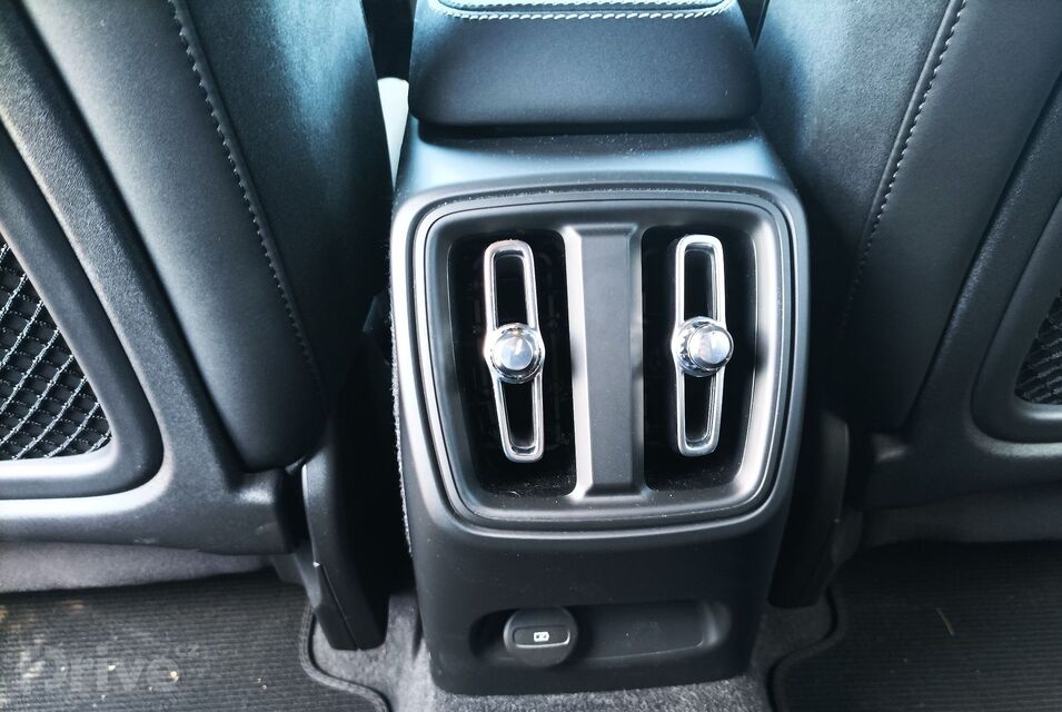 Volvo XC40 P6 Recharge