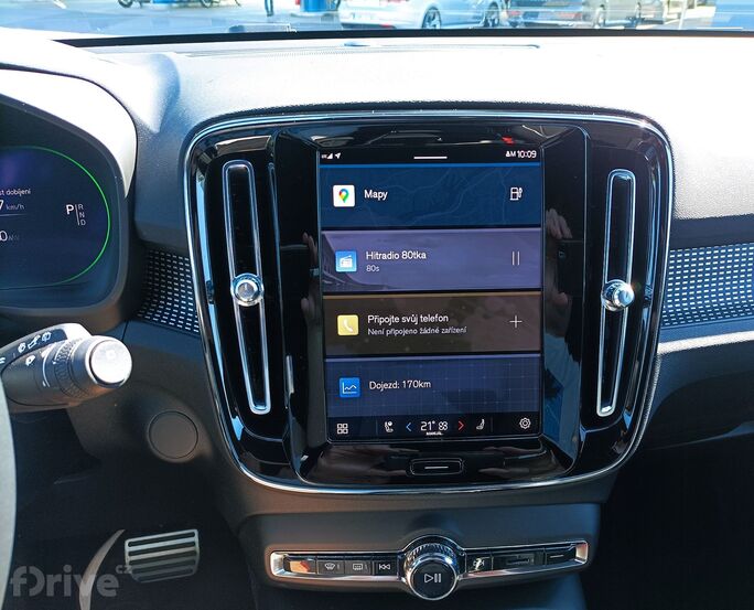 Volvo XC40 P6 Recharge