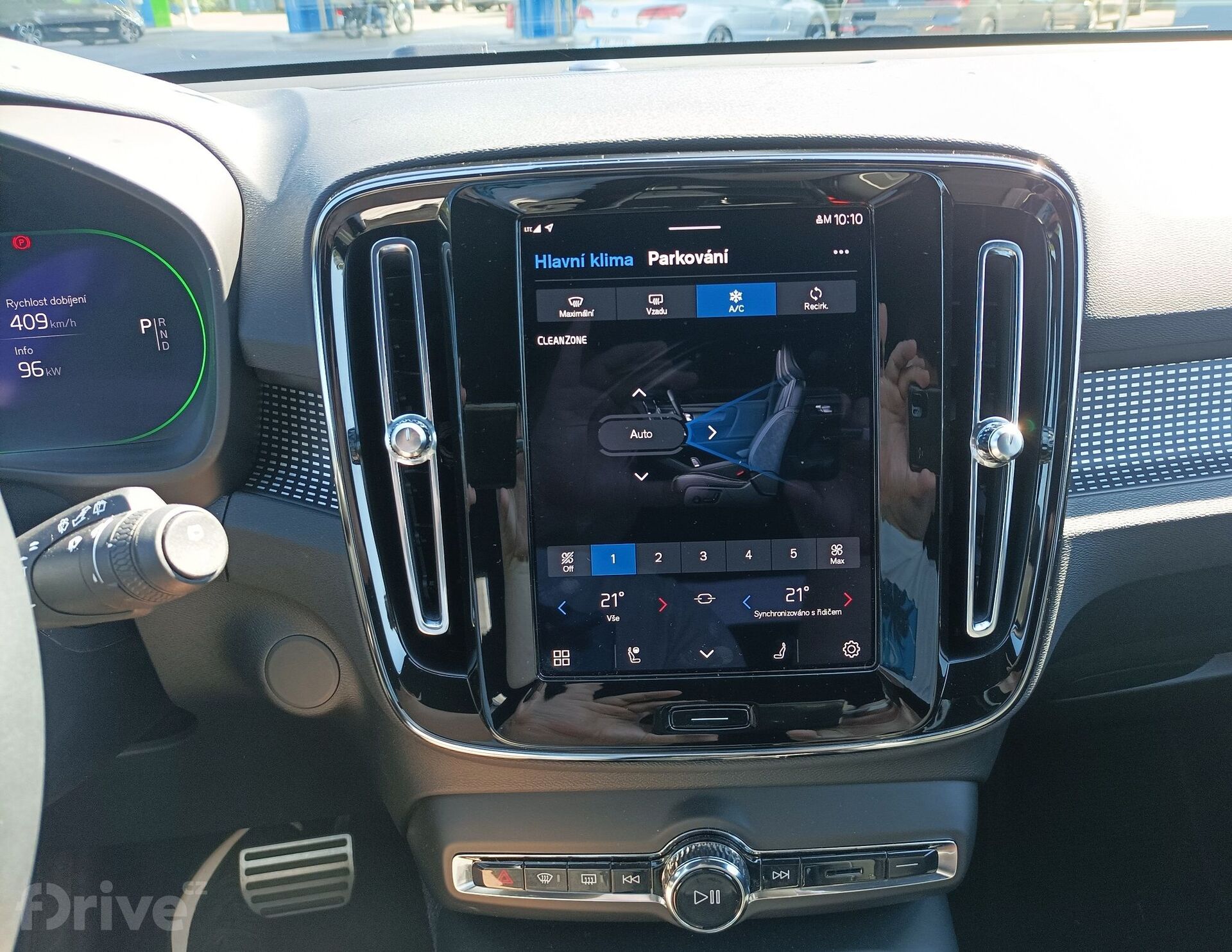 Volvo XC40 P6 Recharge