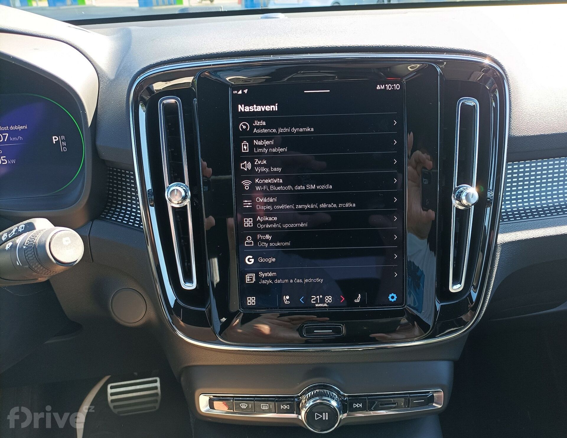 Volvo XC40 P6 Recharge