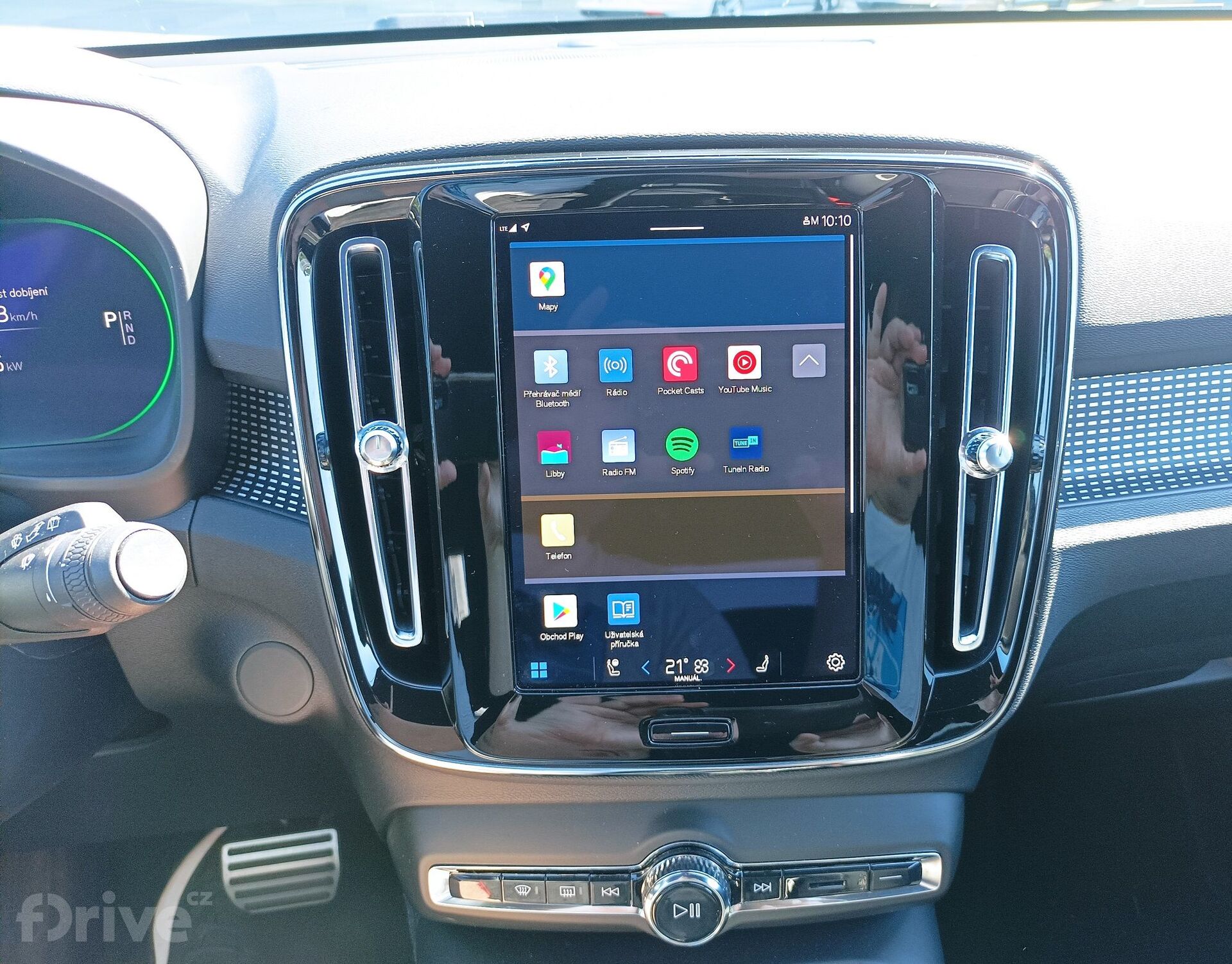 Volvo XC40 P6 Recharge