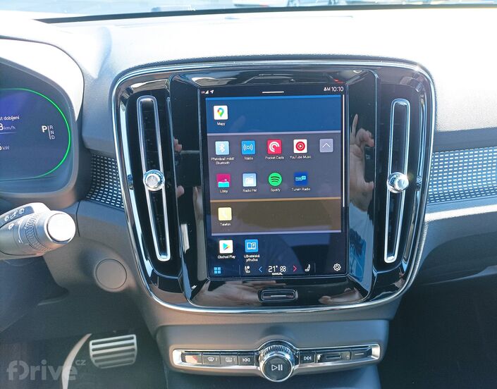 Volvo XC40 P6 Recharge