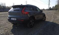 Volvo XC40 Recharge