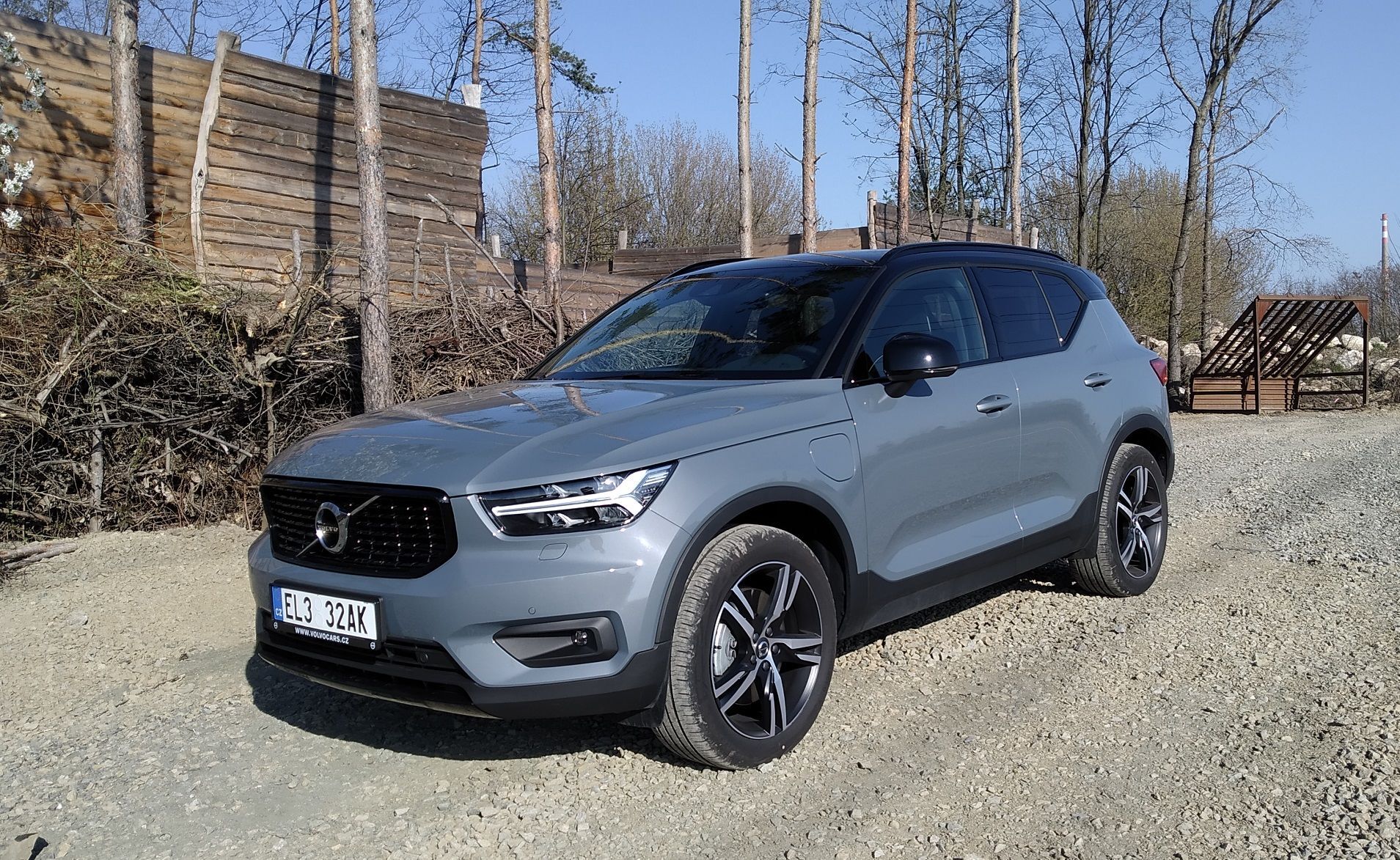 Volvo XC40 Recharge
