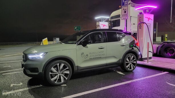 Volvo XC40 Recharge