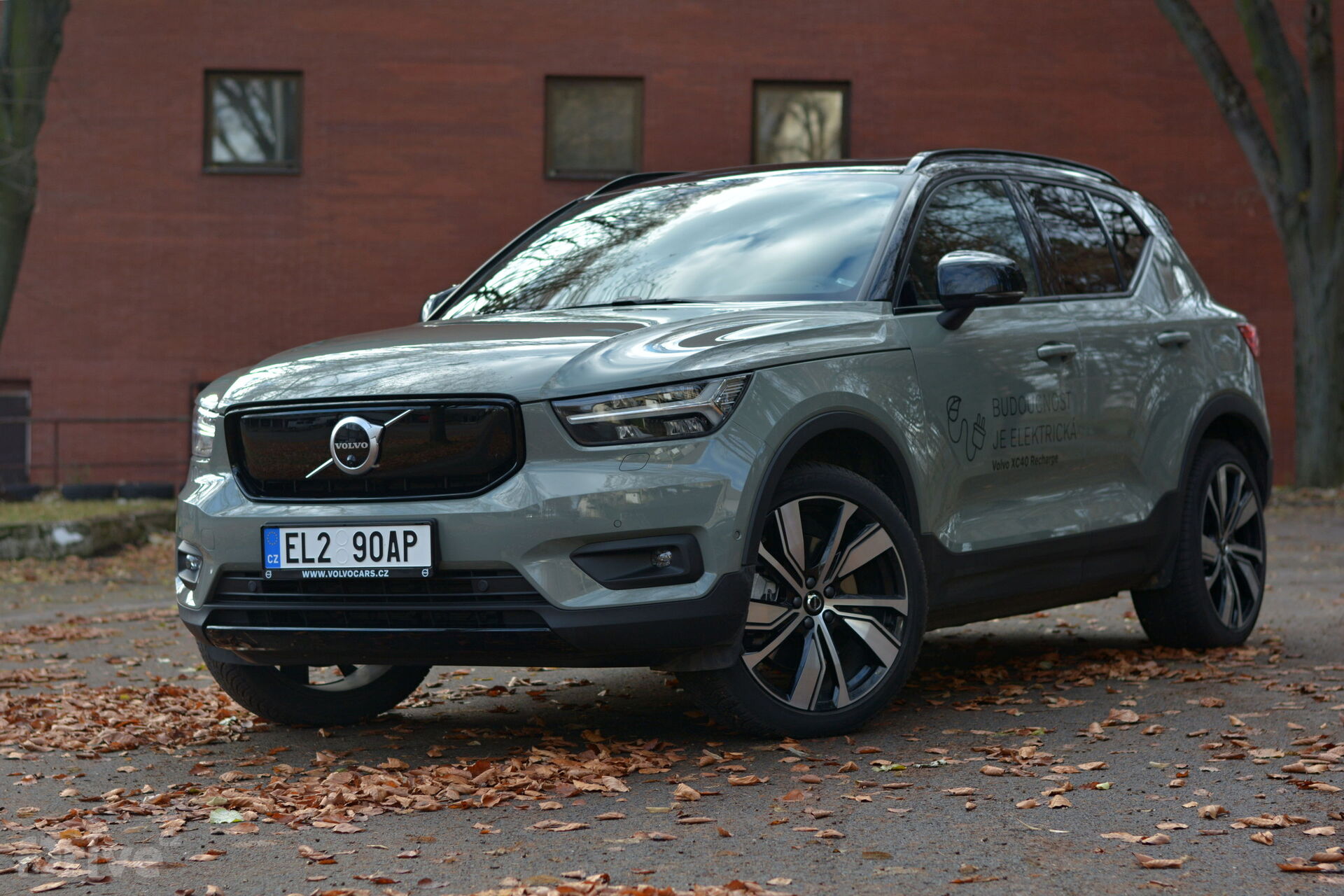Volvo XC40 Recharge