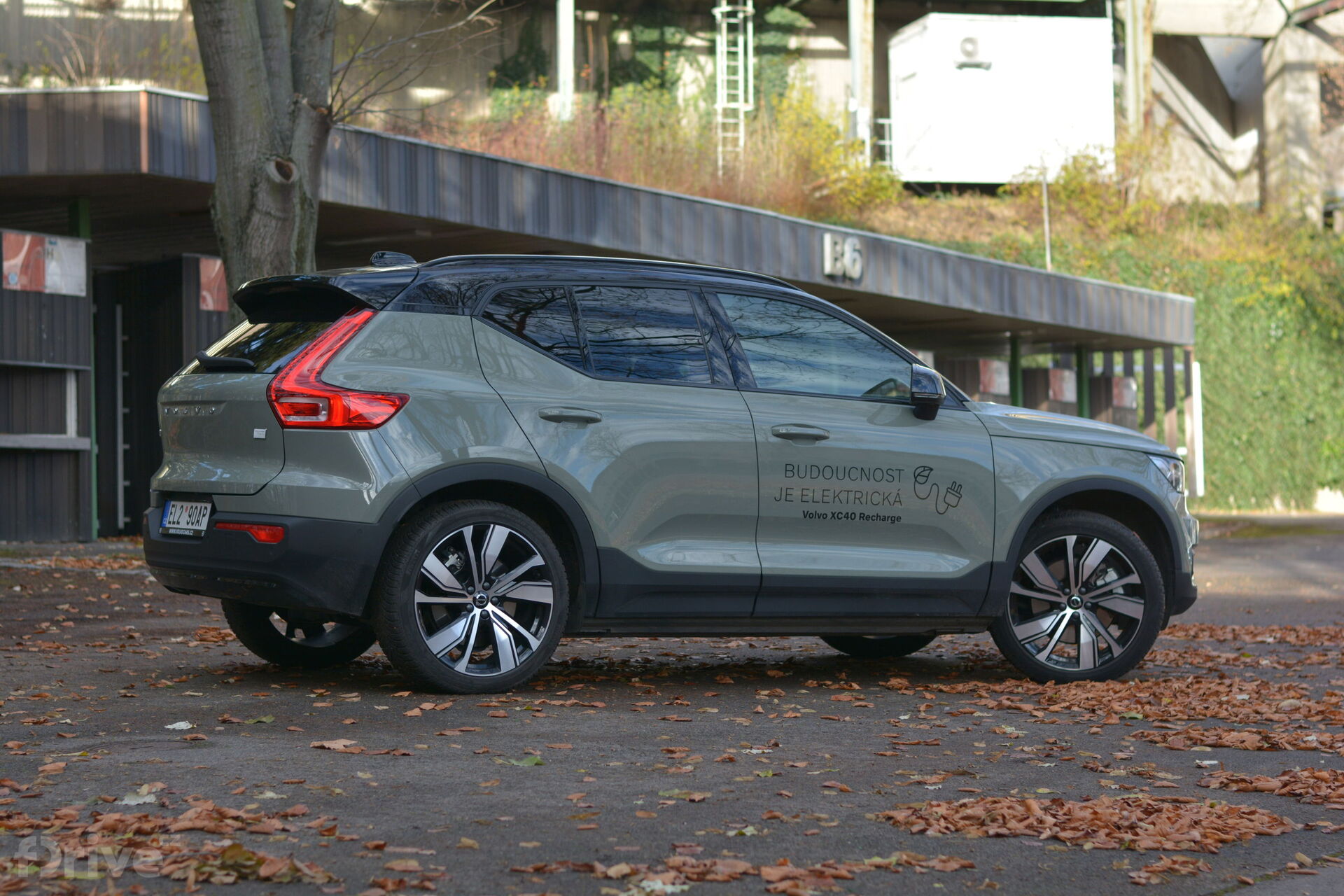 Volvo XC40 Recharge