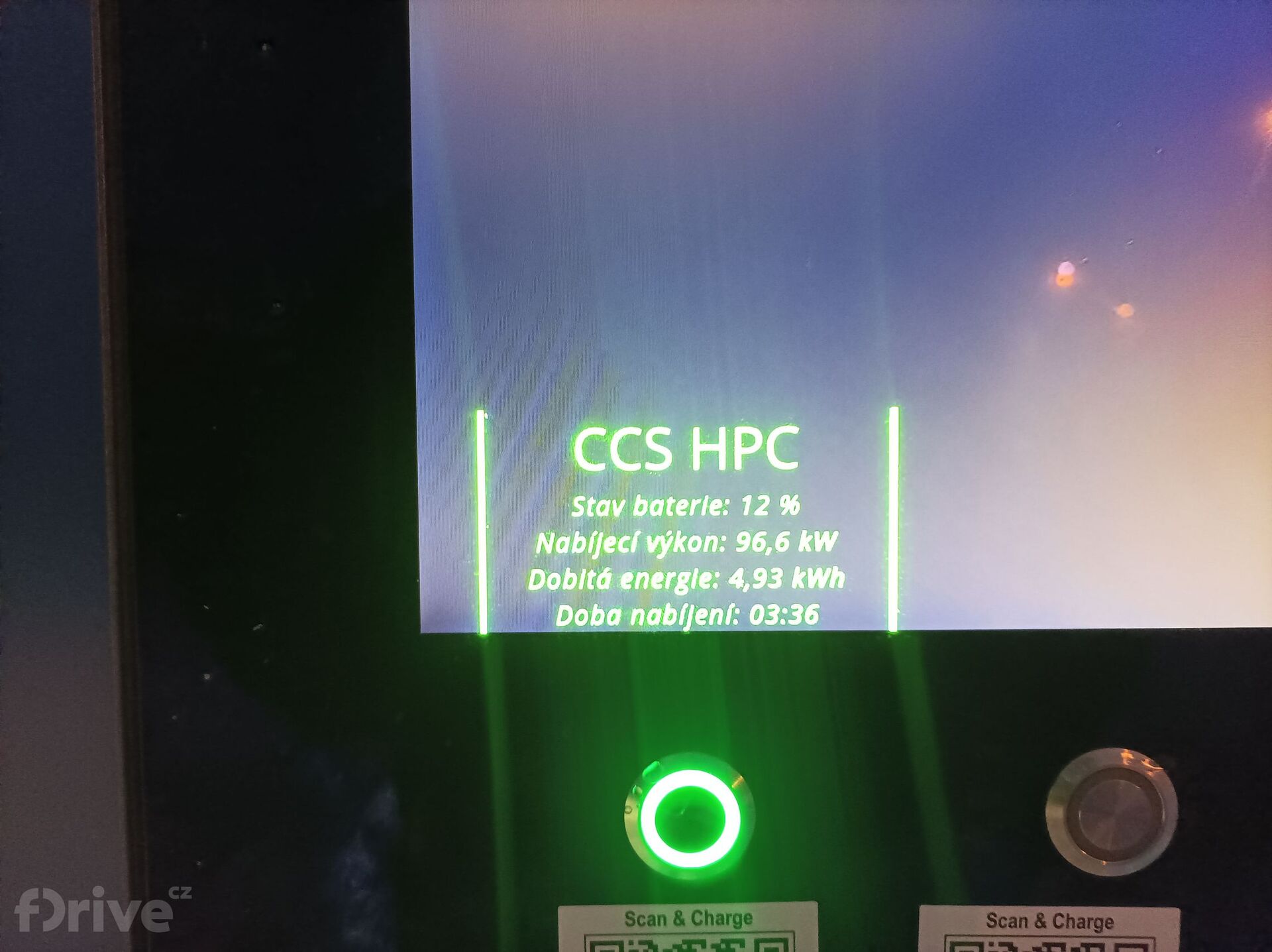 Volvo XC40 Recharge Single Extended Range