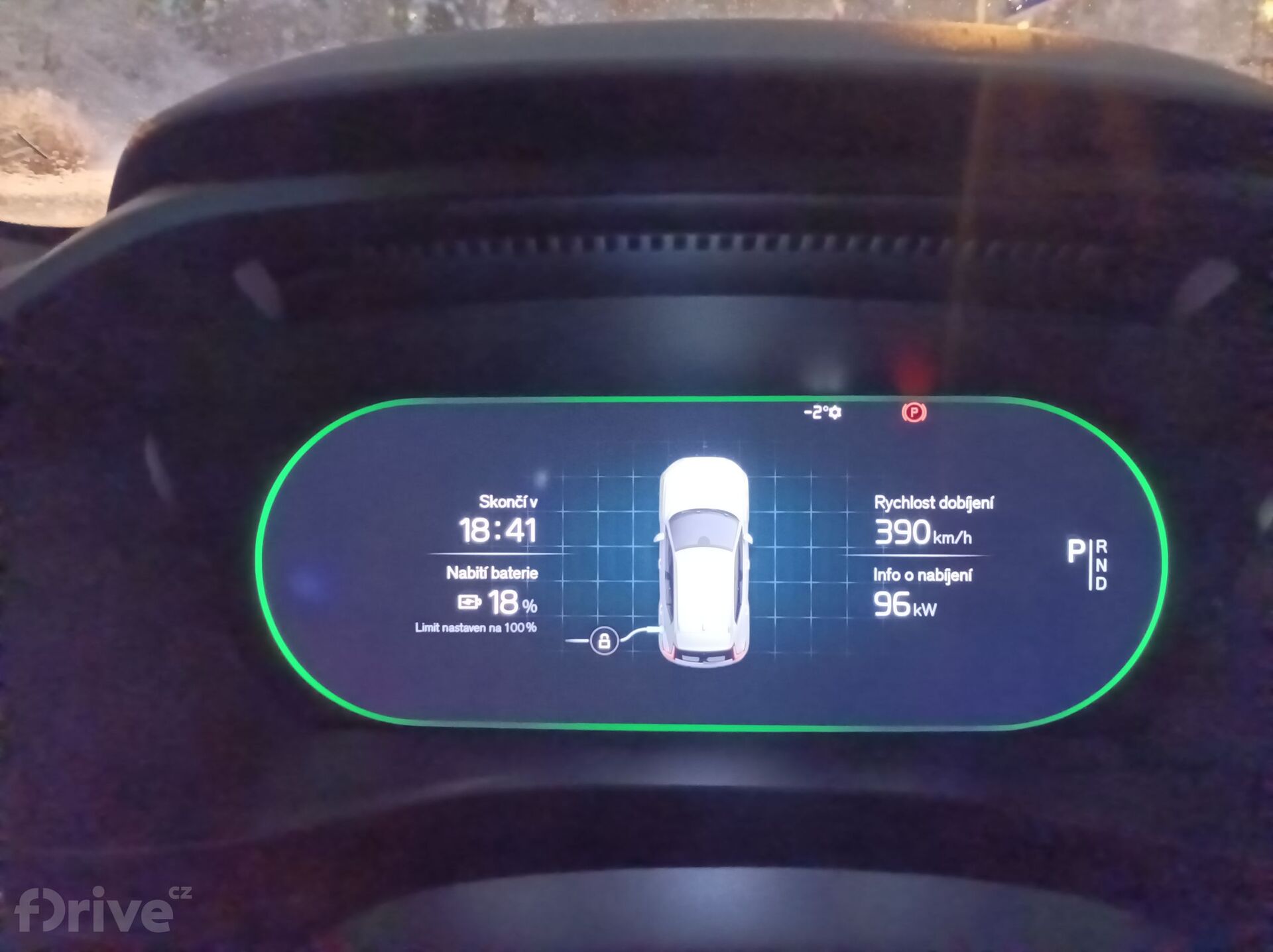 Volvo XC40 Recharge Single Extended Range