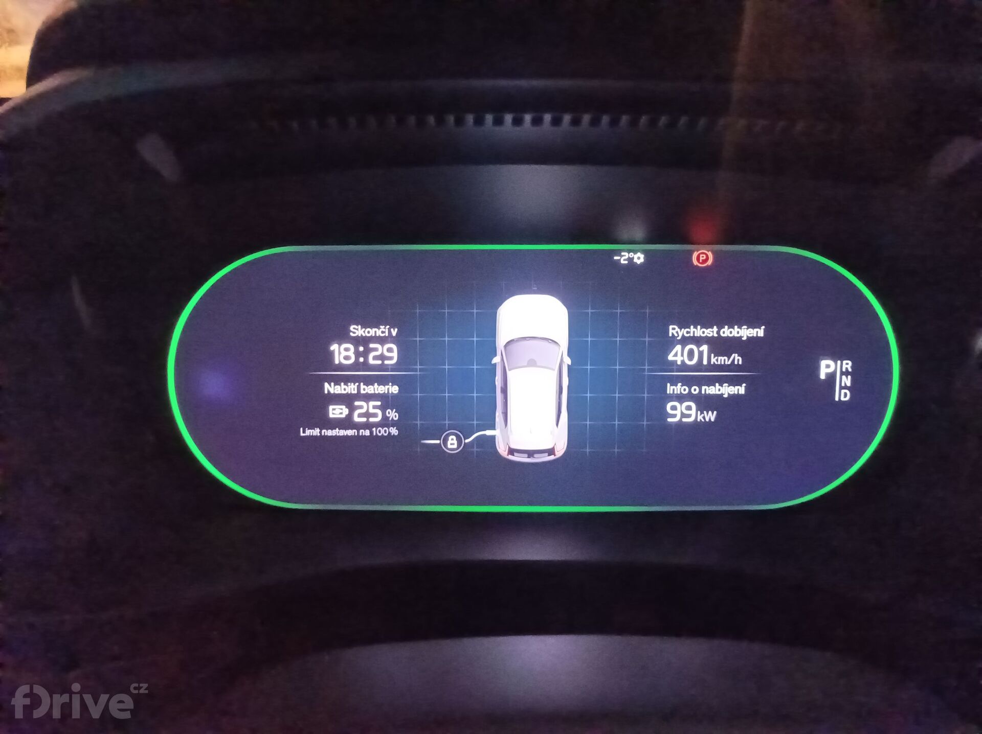 Volvo XC40 Recharge Single Extended Range