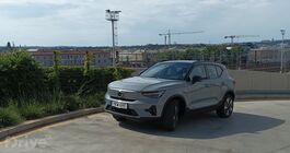 Volvo XC40 Recharge Single Motor