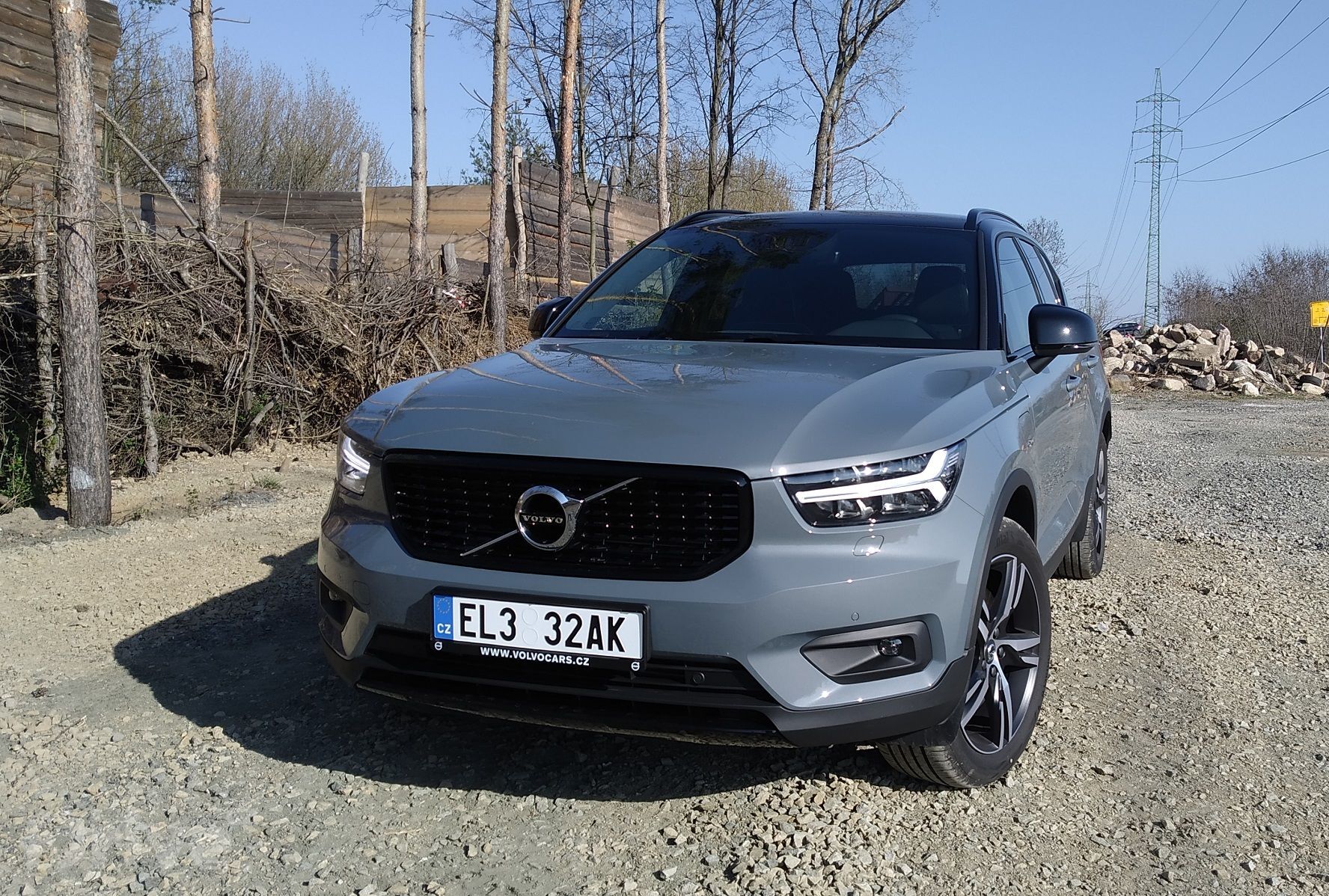 Volvo XC40 T4 Recharge