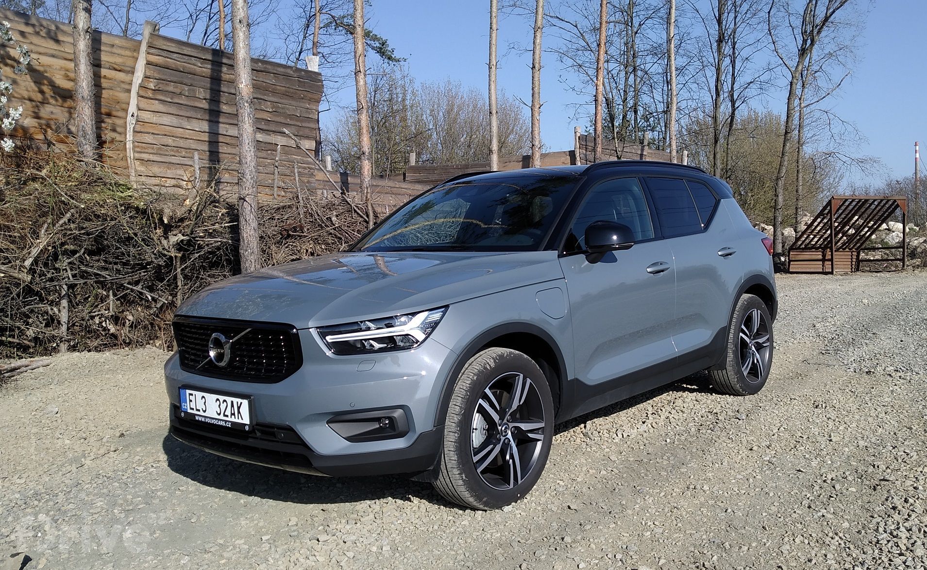 Volvo XC40 T4 Recharge
