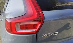 Volvo XC40 T4 Recharge