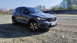 Volvo XC40 T4 Recharge