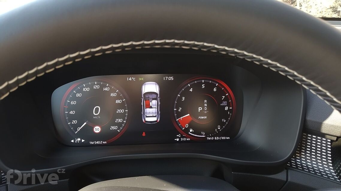 Volvo XC40 T4 Recharge