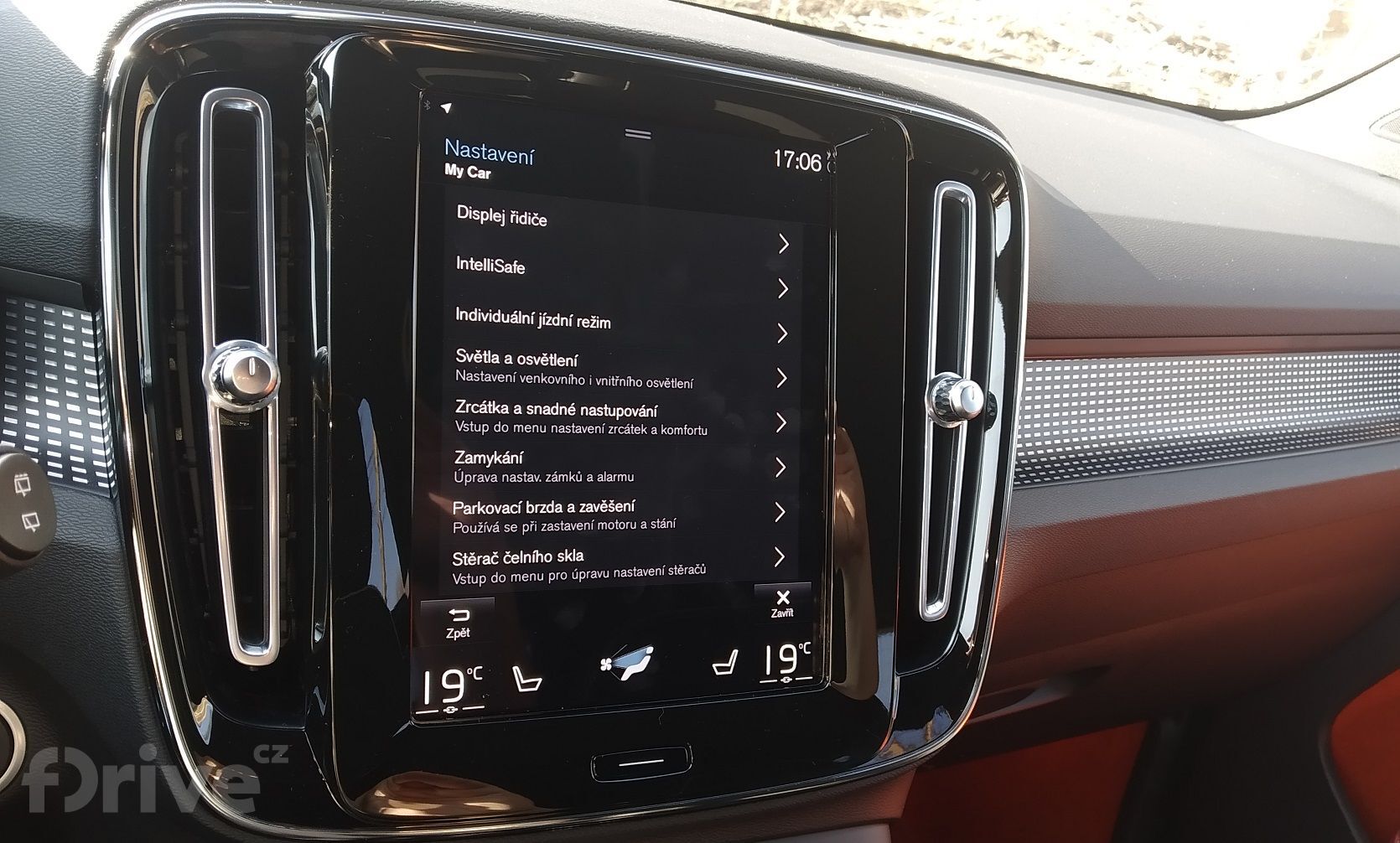 Volvo XC40 T4 Recharge