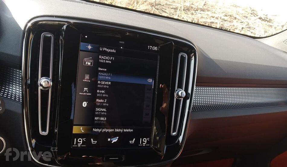 Volvo XC40 T4 Recharge