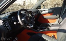 Volvo XC40 T4 Recharge