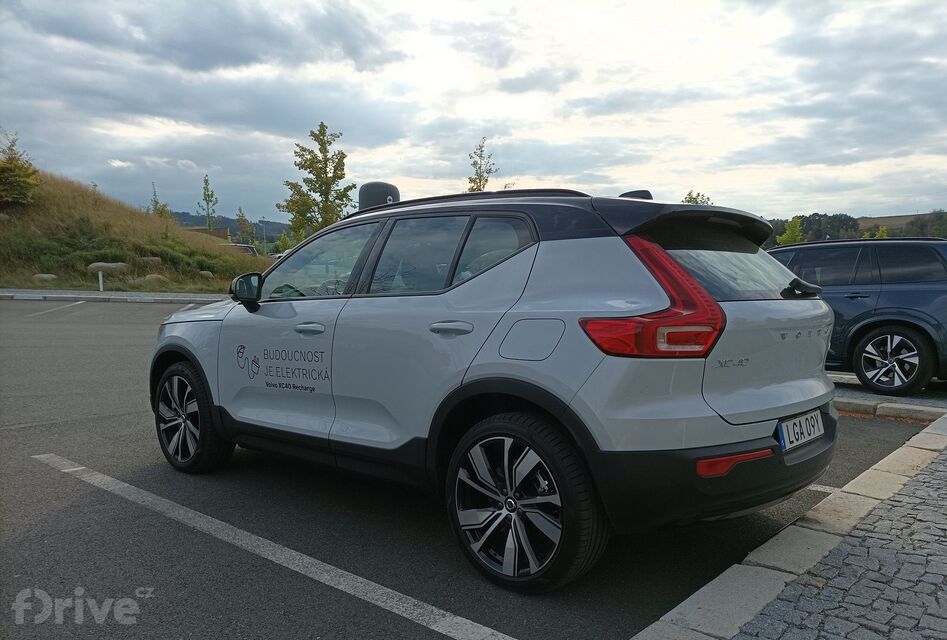 Volvo XC40 T8 Recharge